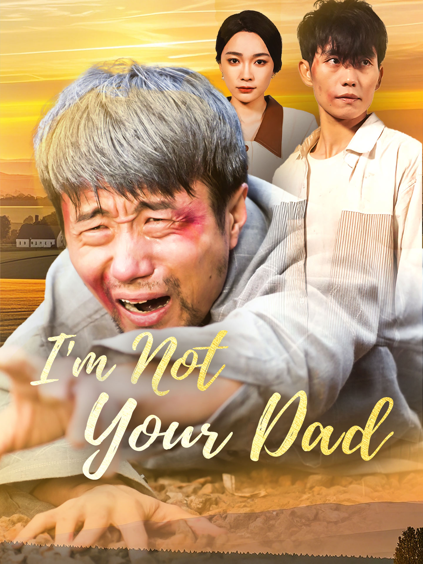 I'm Not Your Dad
