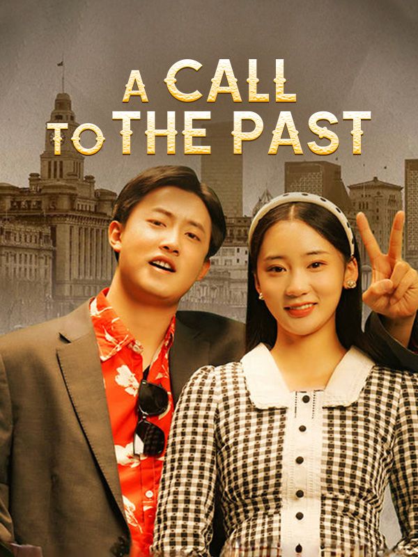 A Call to the Past