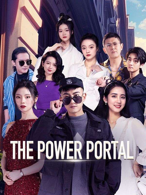 The Power Portal