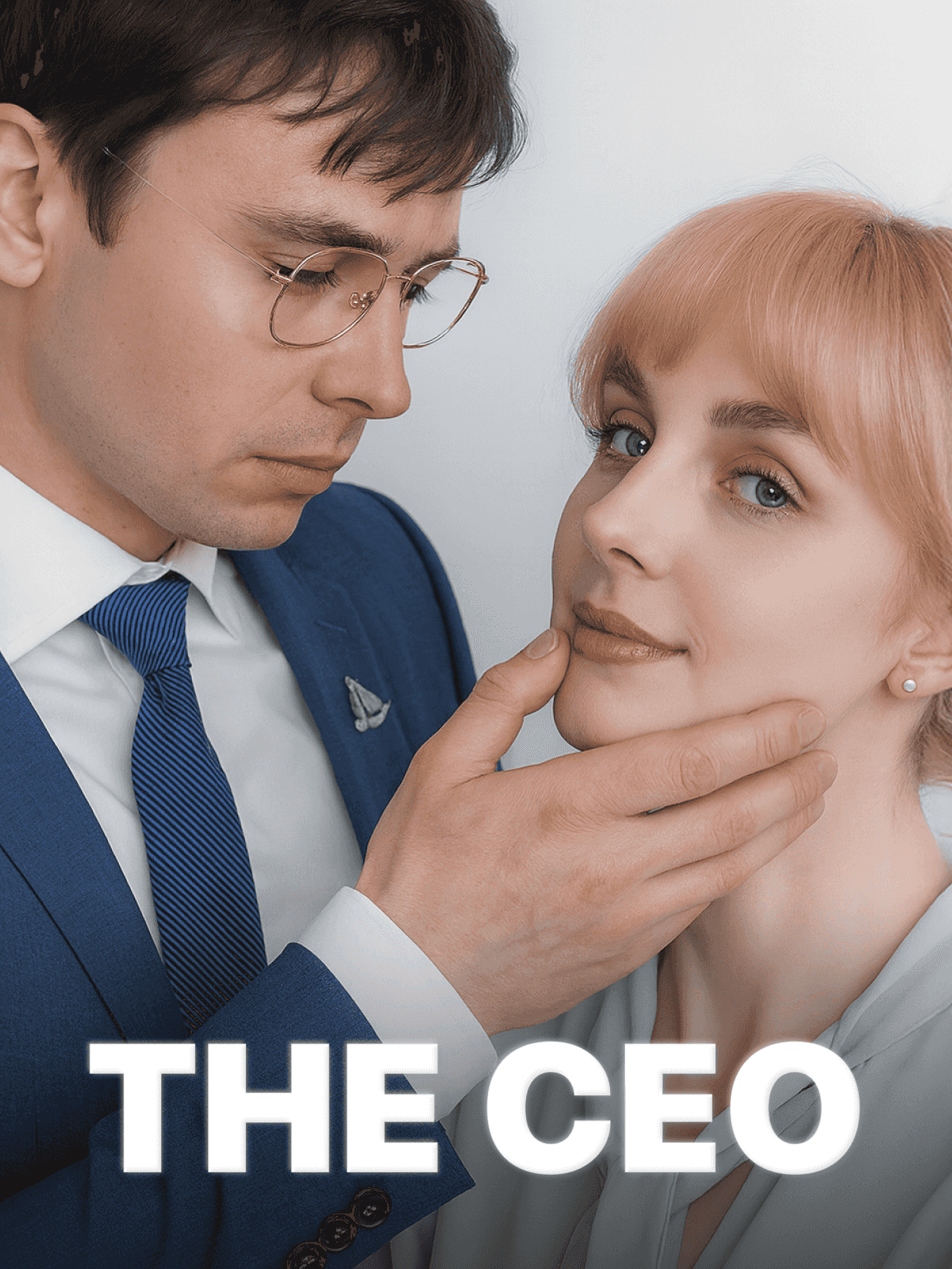 The CEO
