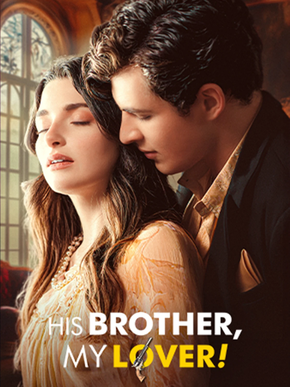 His Brother, My Lover!