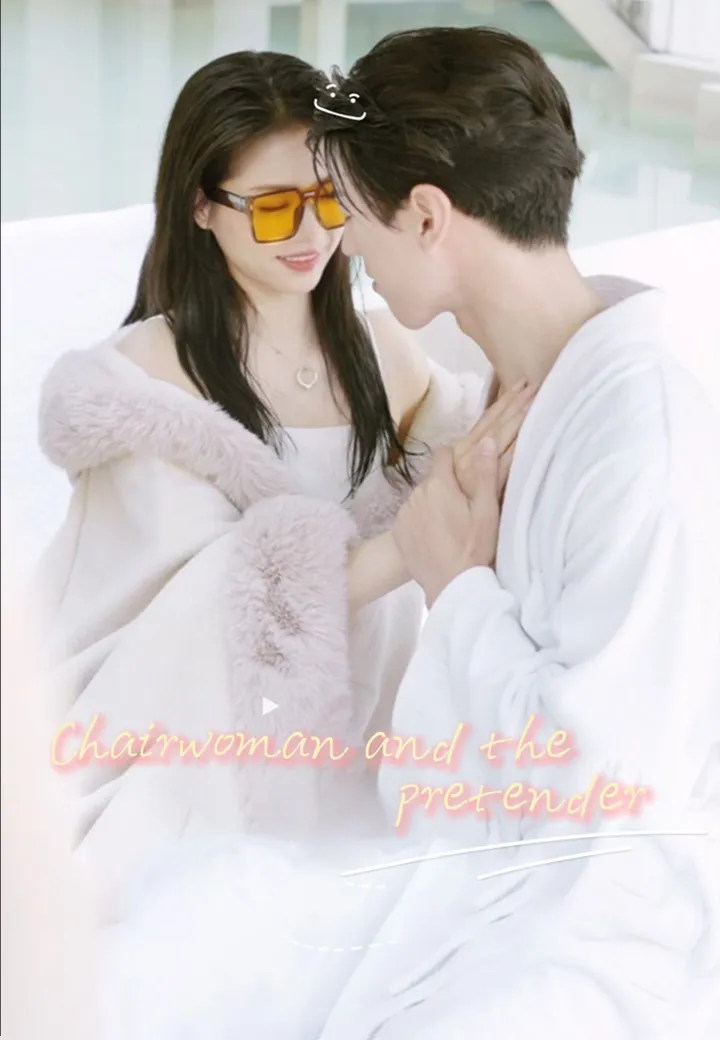 Chairwoman and the pretender