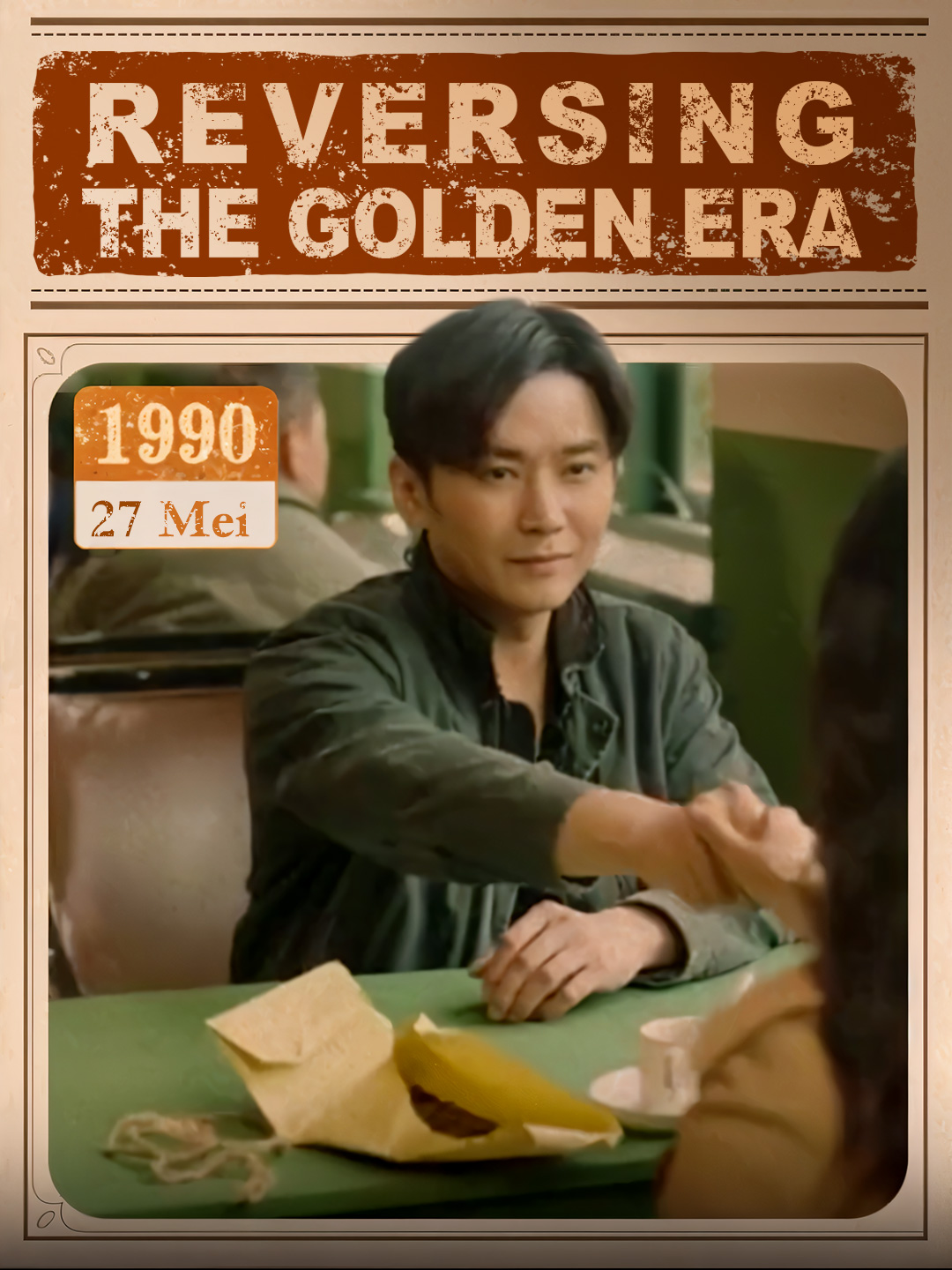 Reversing the Golden Era