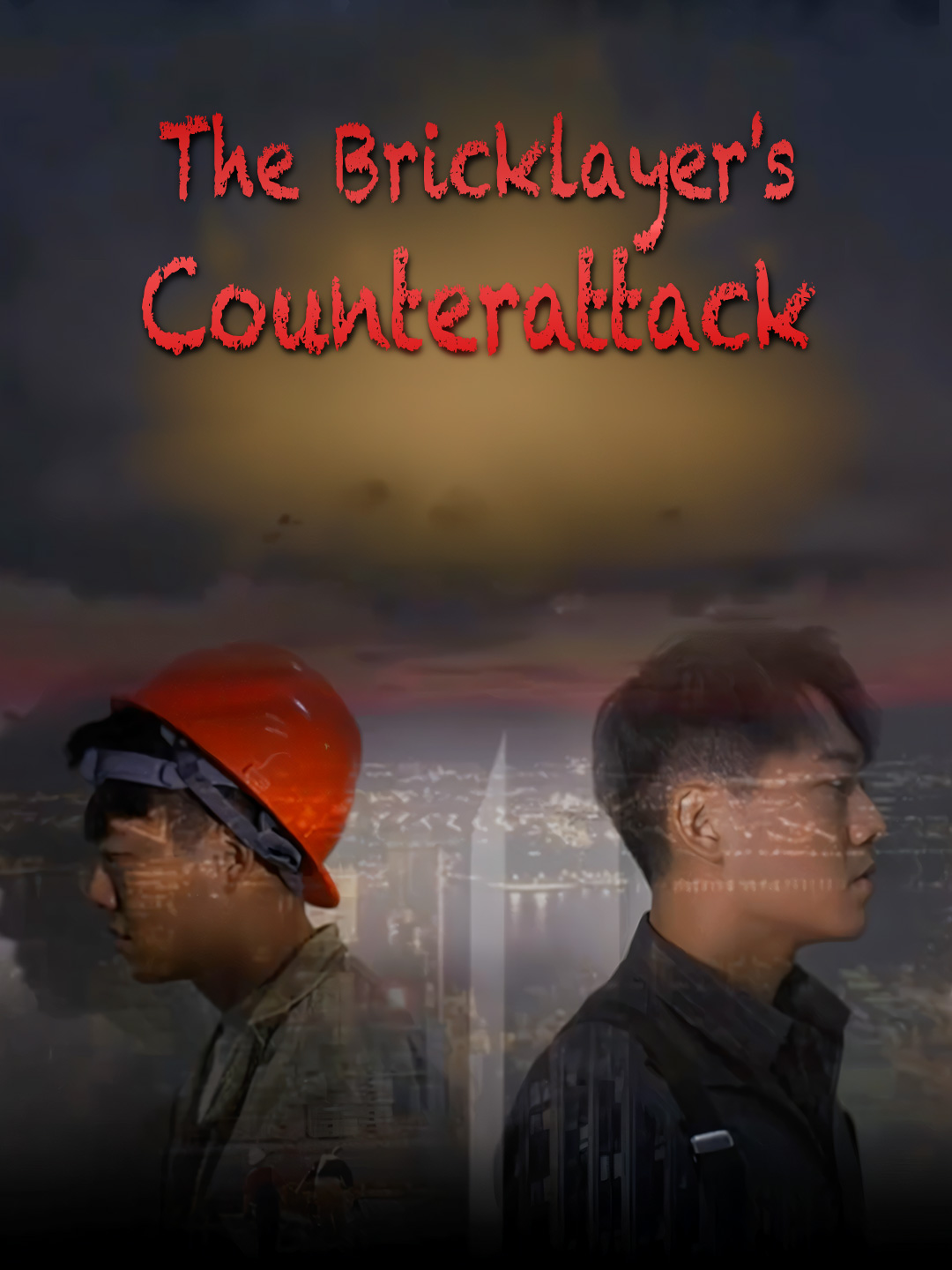 The Bricklayer's Counterattack