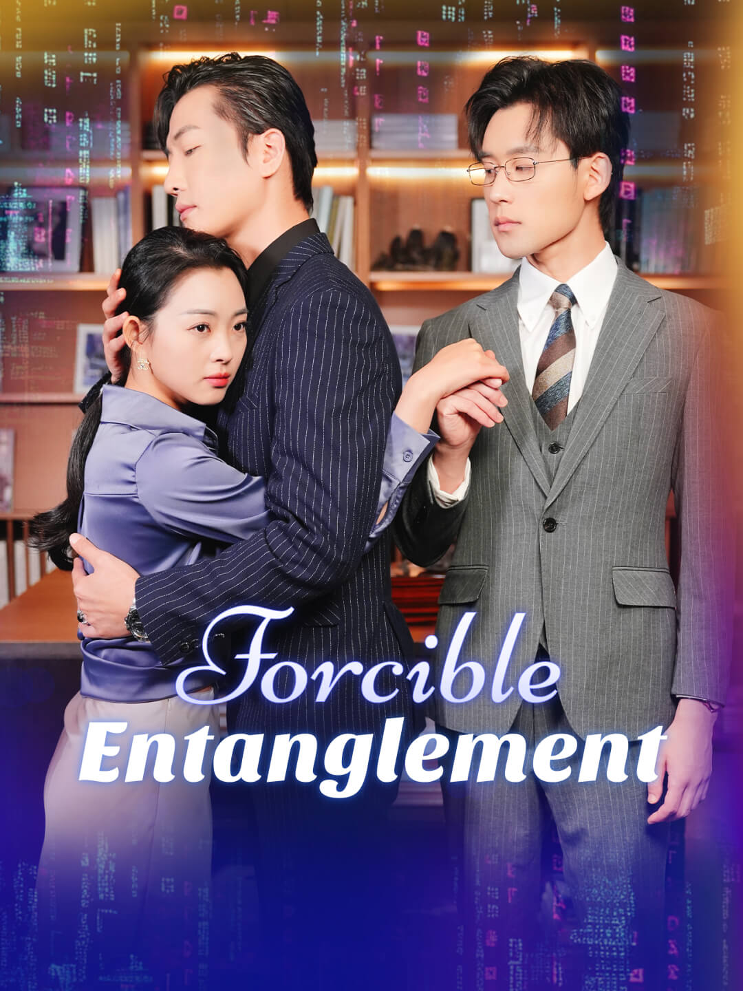 Forcible Entanglement