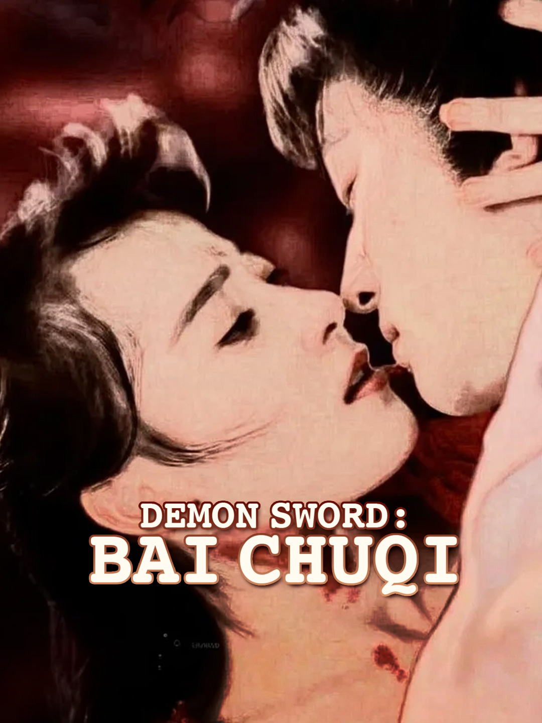 Demon Sword: Bai Chuqi