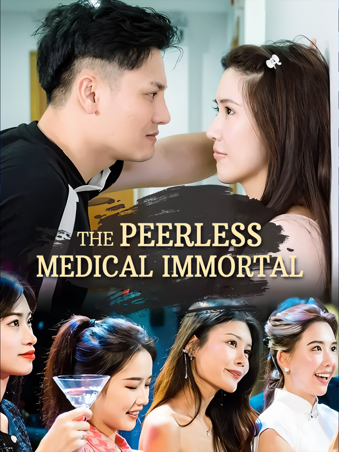 The Peerless Medical Immortal
