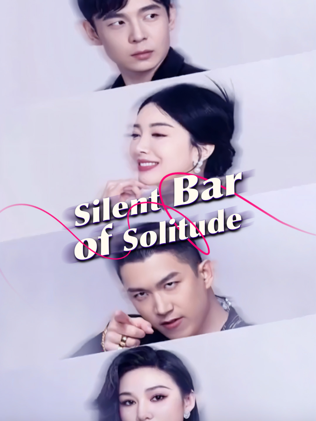 Silent Bar of Solitude​