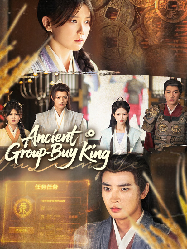 Ancient Group-Buy King