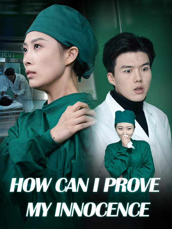 How Can I Prove My Innocence