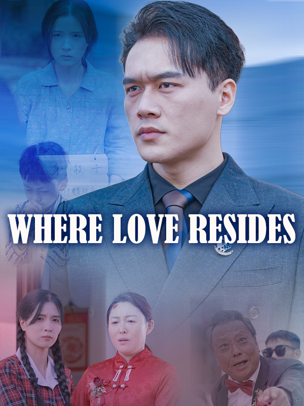Where Love Resides
