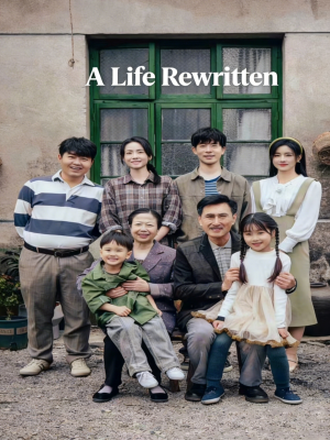 A Life Rewritten