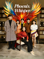 Phoenix Whisper