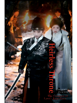 Heirless Throne