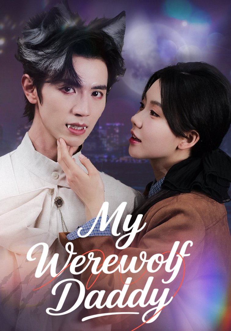 My Werewolf Daddy