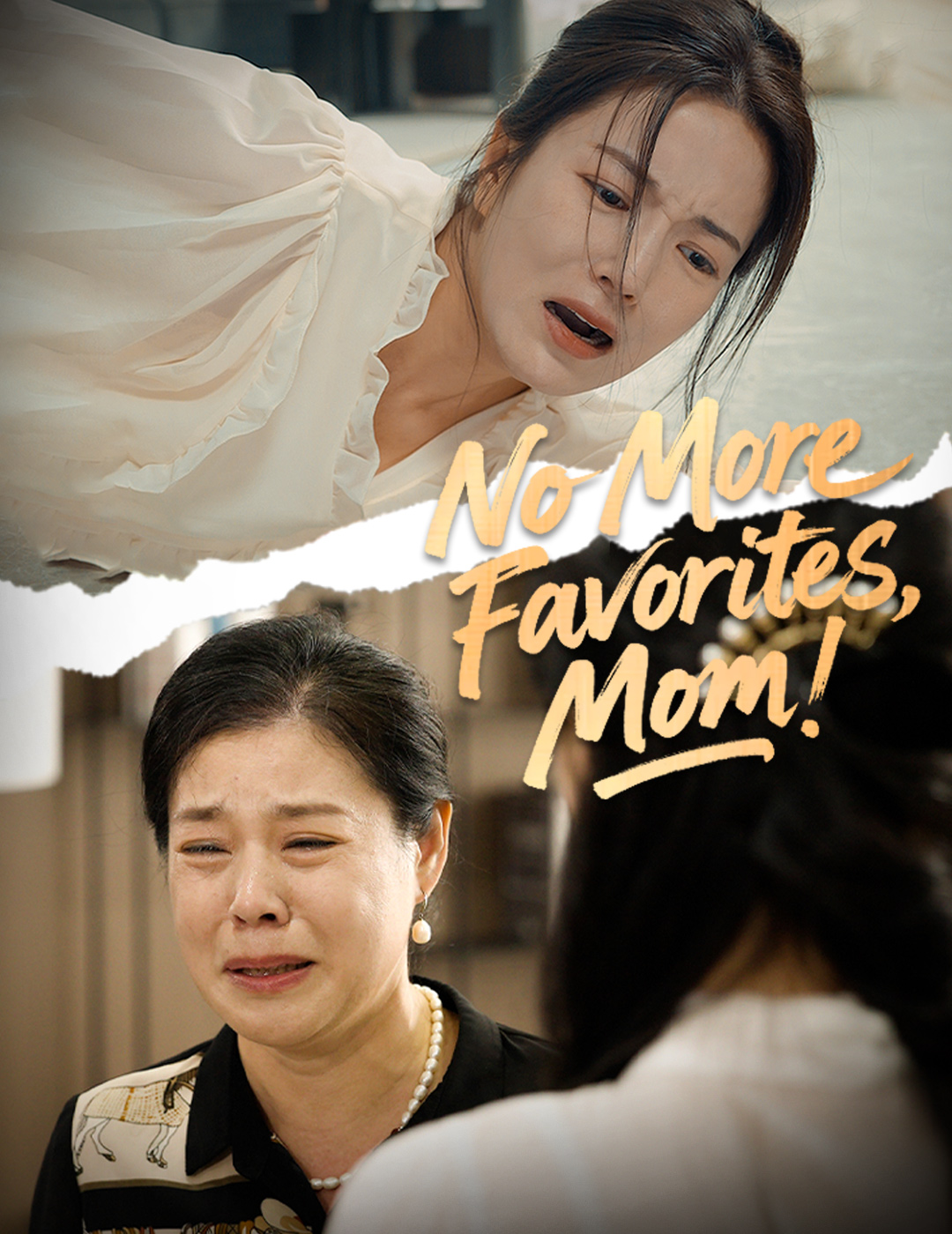 No More Favorites, Mom