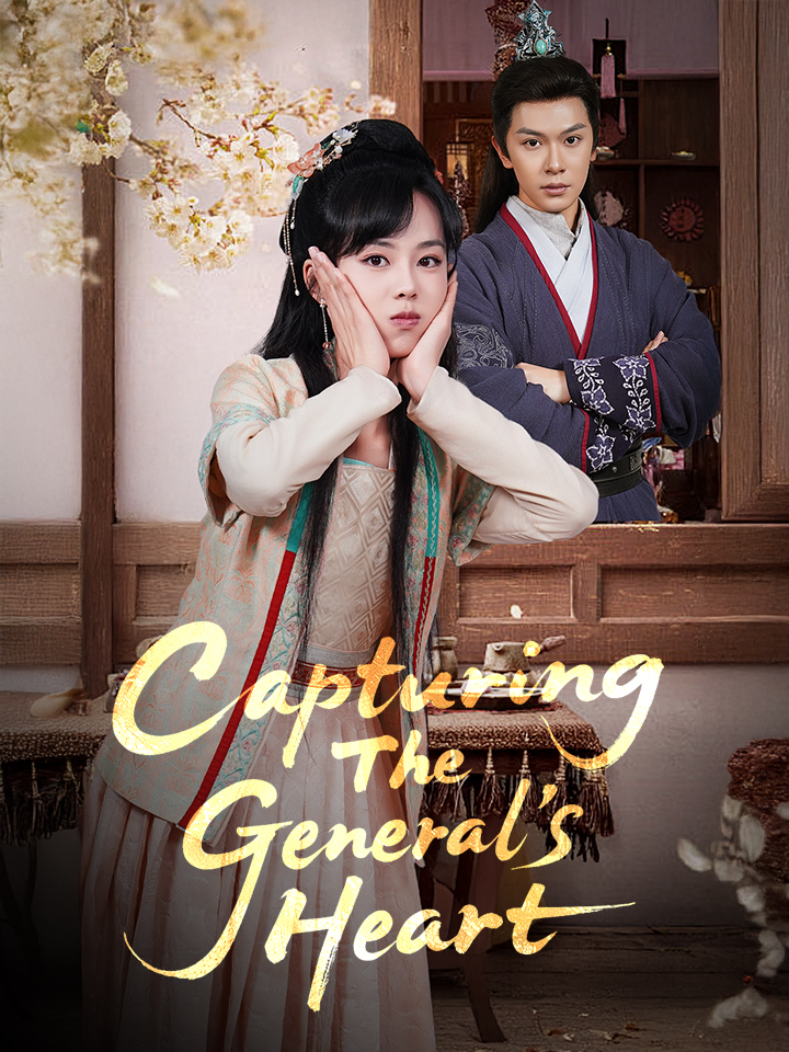 Capturing The General's Heart