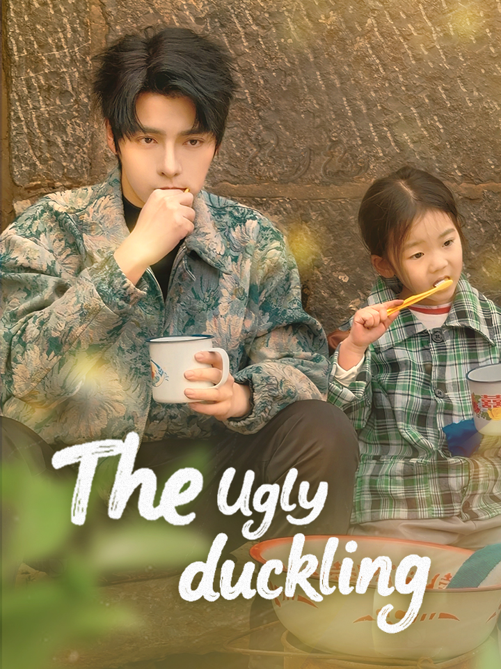 The Ugly Duckling