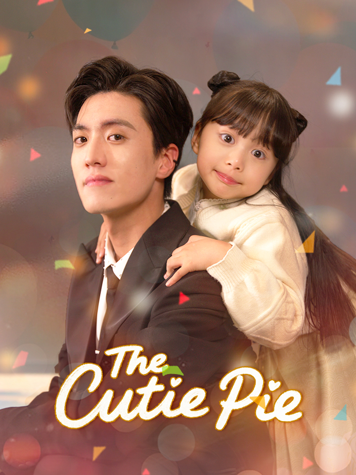 The Cutie Pie