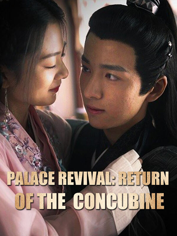 Palace Revival: Return of the Concubine
