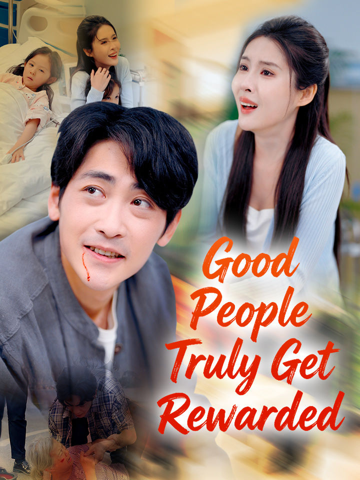 Good People Truly Get Rewarded
