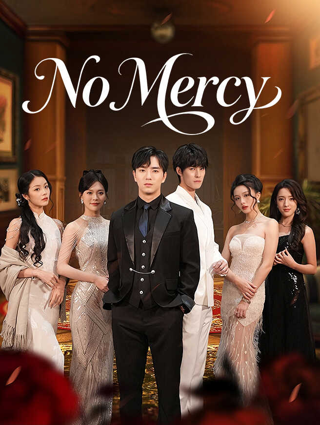 No Mercy