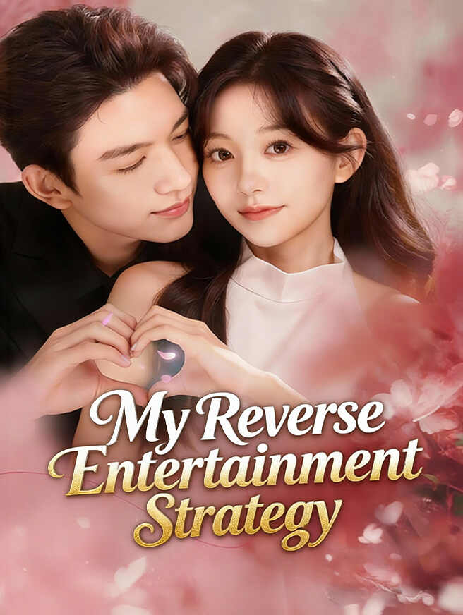 My Reverse Entertainment Strategy