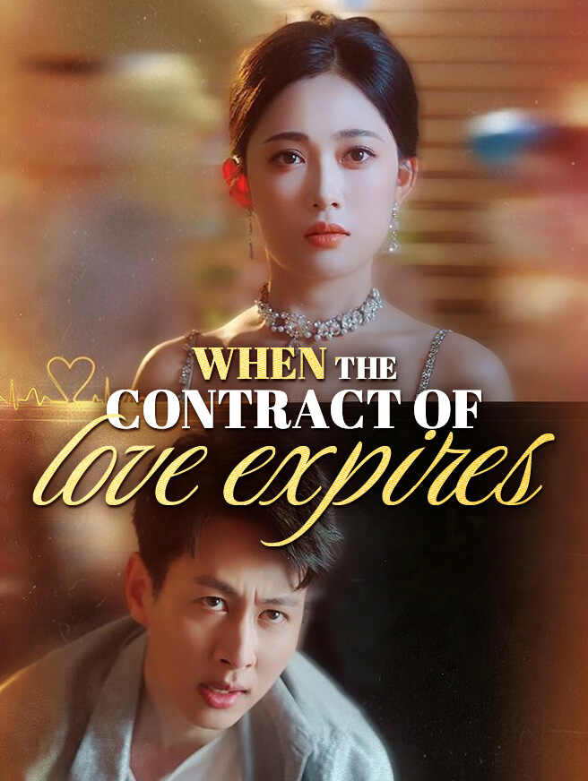 When the Contract of Love Expires