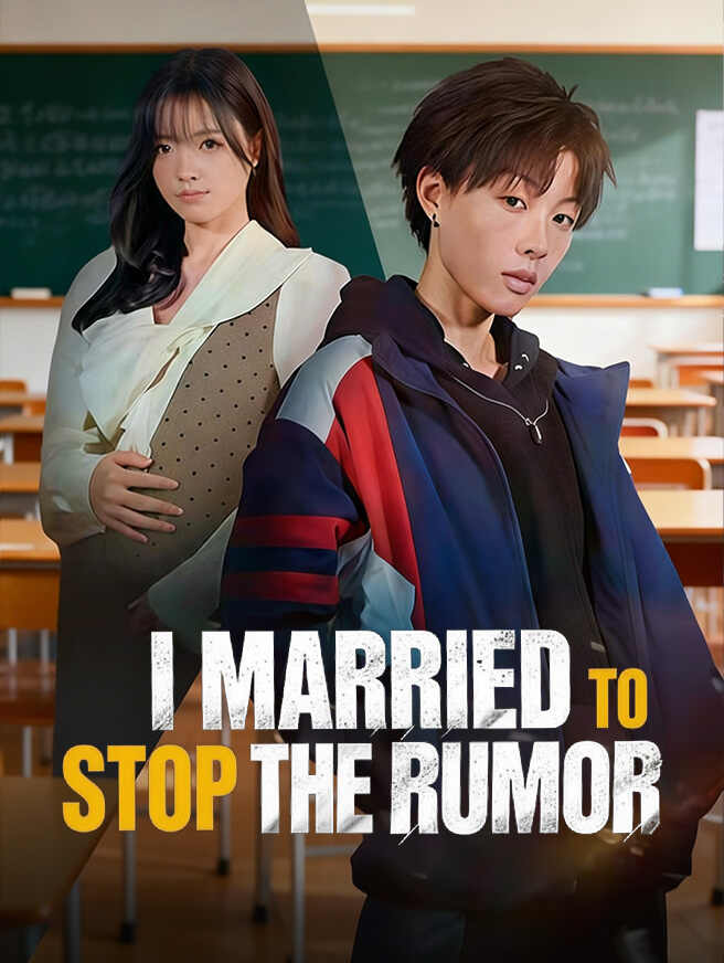 I Married to Stop the Rumor