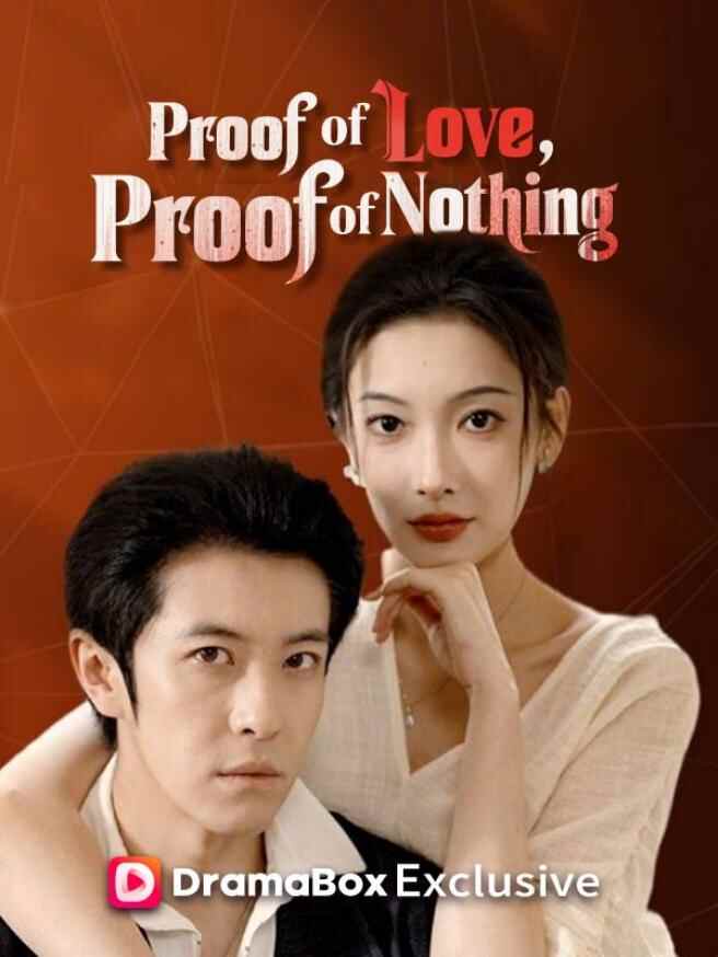 Proof Of Love Proof Of Nothing