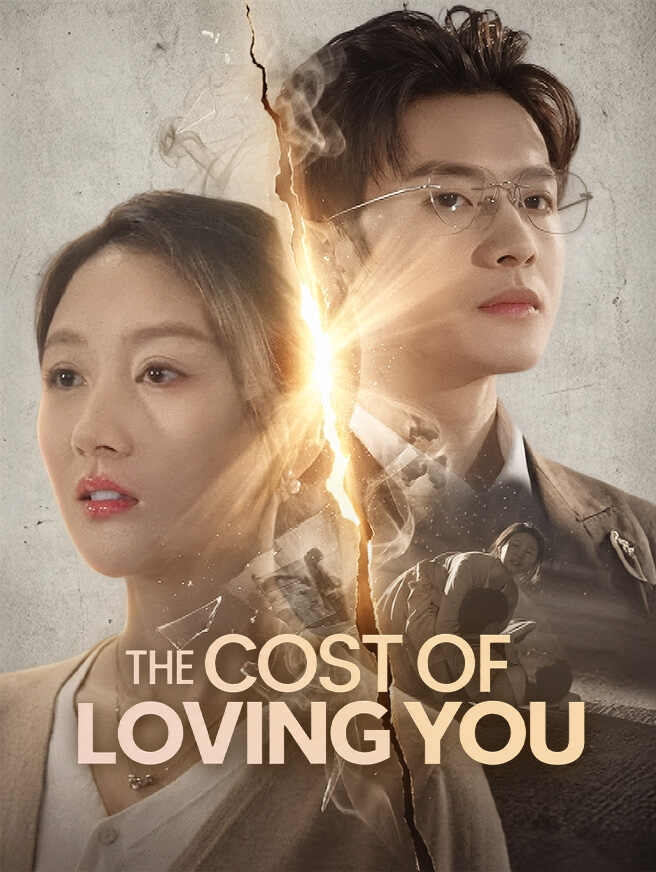 The Cost of Loving You
