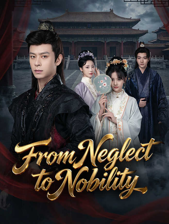From Neglect to Nobility