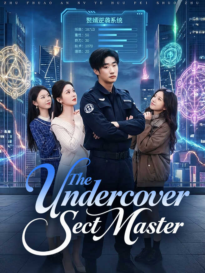 The Undercover Sect Master