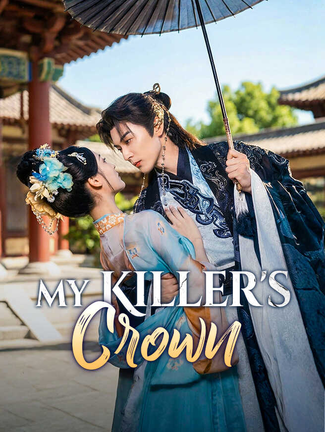 My Killer's Crown