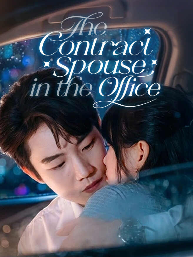 The Contract Spouse in the Office