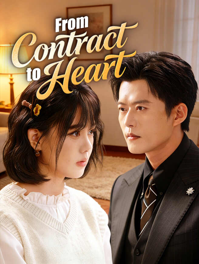 From Contract to Heart