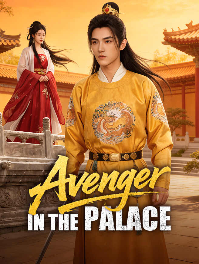 Avenger in the Palace