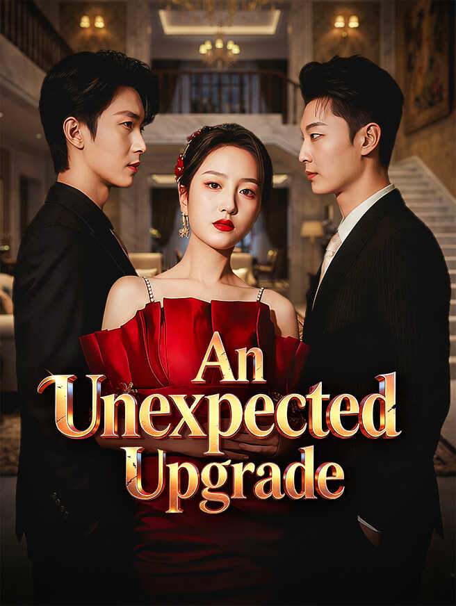 An Unexpected Upgrade