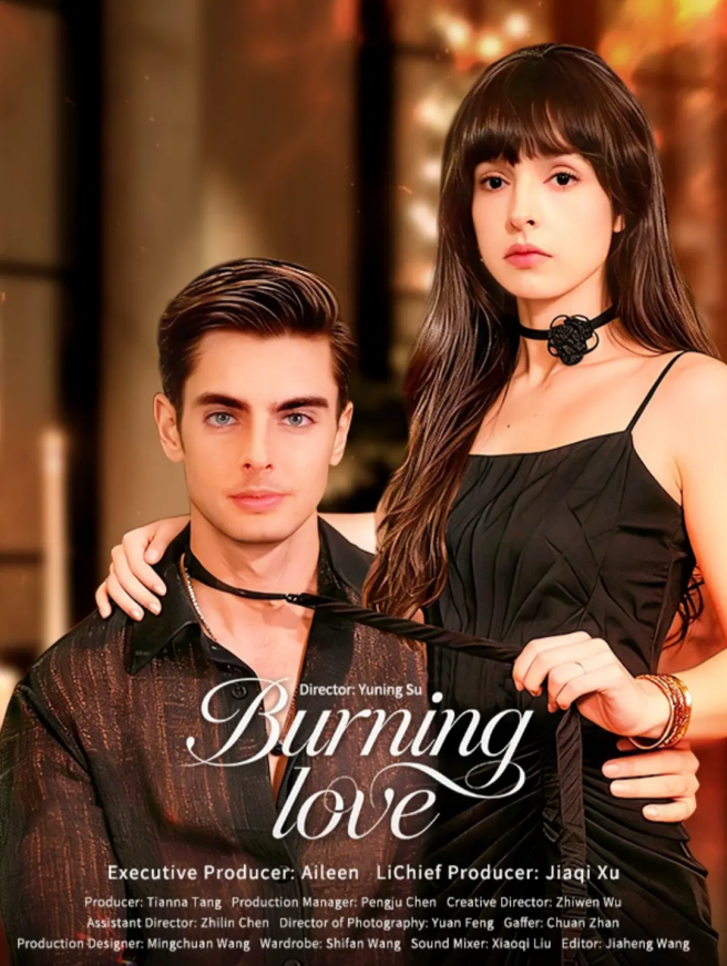 Burning Love