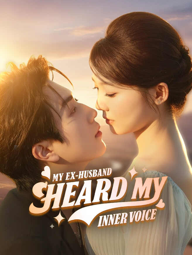 My Ex-Husband Heard My Inner Voice