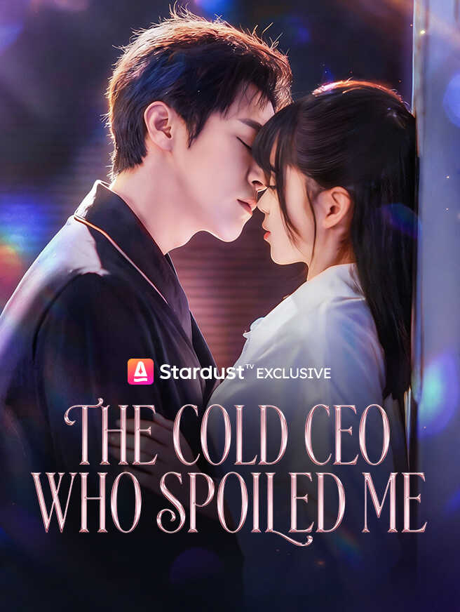 The Cold CEO Who Spoiled Me