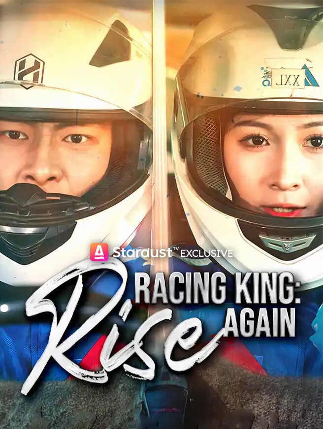 Racing King: Rise Again