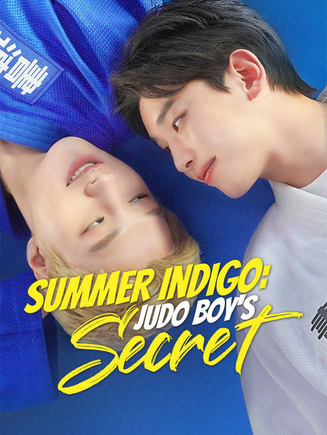 Summer Indigo: Judo Boy's Secret