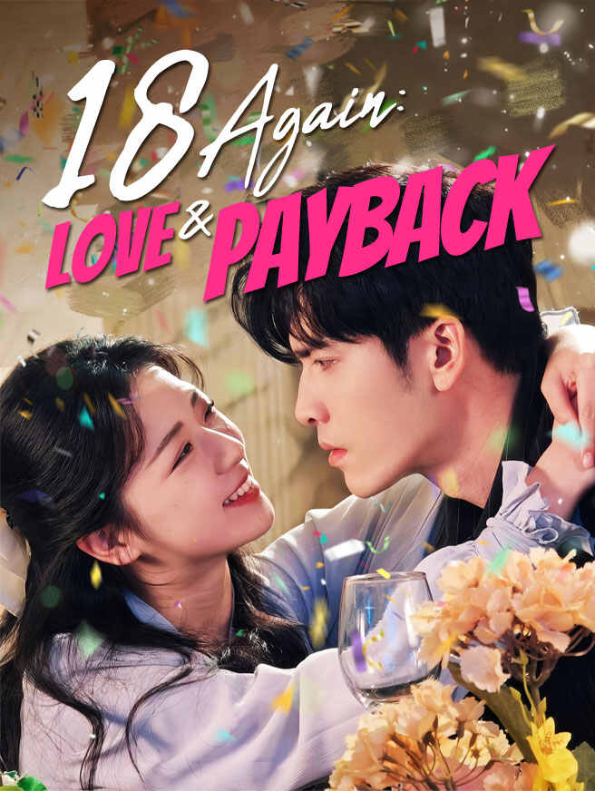 18 Again: Love & Payback