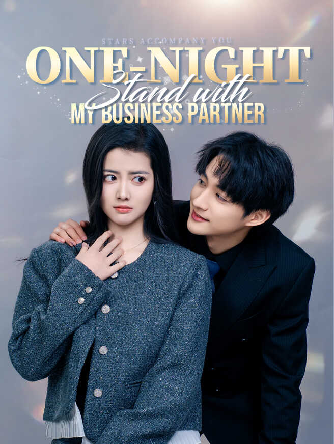 One-Night Stand with My Business Partner