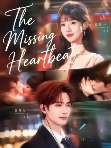 The Missing Heartbeat