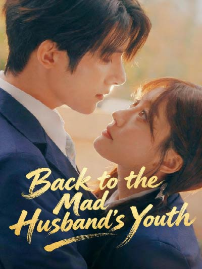 Back to the Mad Husband's Youth