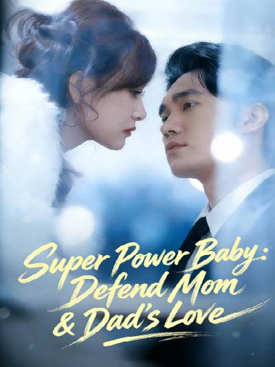 Super Power Baby: Defend Mom & Dad’s Love