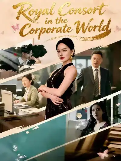 Royal Consort in the Corporate World