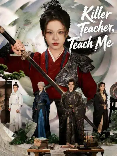 Killer Teacher, Teach Me